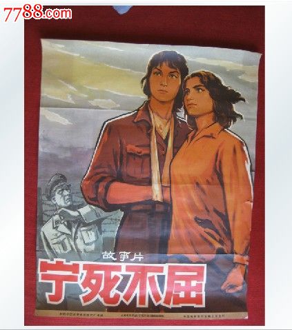 职称公证书样本资料