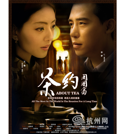 制作仿真七段段位/证书